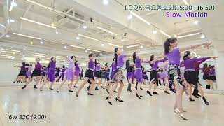 Slow Motion Line Dance l Improver l 슬로우 모션 라인댄스 l Linedancequeen l Junghye Yoon 