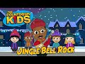 Jingle Bell Rock The Countdown Kids Kids Songs Nursery Rhymes Lyric Video Jingle Bell Rock The Countdown Kids Kids Songs Nursery Rhymes Lyric Video