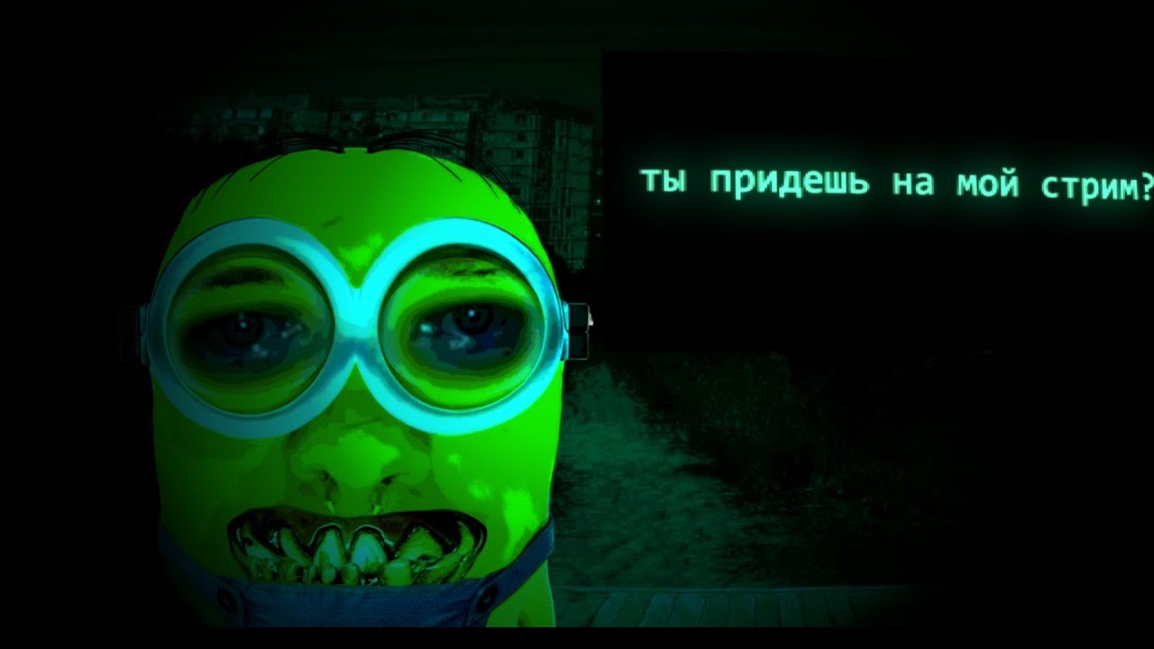 Интро ДЕНЖЕР ЛЕХИ 2026