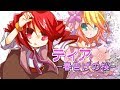 【重音テト・鏡音リン】ティア -春告げの桜-【オリジナル曲】