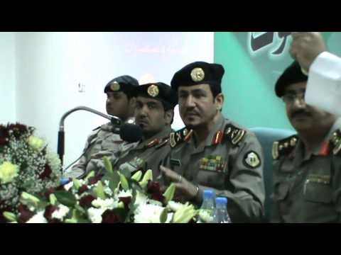 19 ورشة عمل لنظام شموس الأمني بقيادة اللواء السويدي