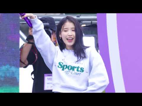 221002 뉴발란스런온 아이유 - <strong>Blueming</strong> 직캠
