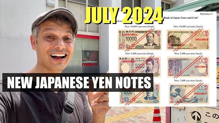 Japanese Yen | New Bank Notes on July 3rd | ¥1000, ¥5000, ¥10,000 - DayDayNews