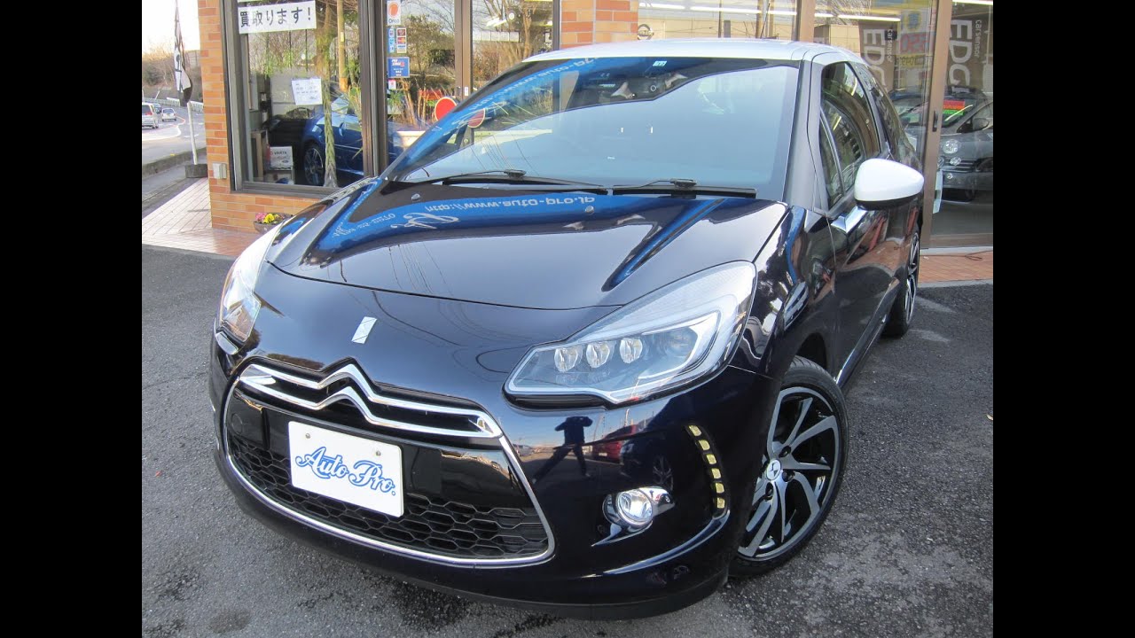 シトロエン Ds3 スポーツシック 6mt Ledビジョンパック 禁煙車 Aba A5c5g01 中古車情報 中古車検索のカータウン