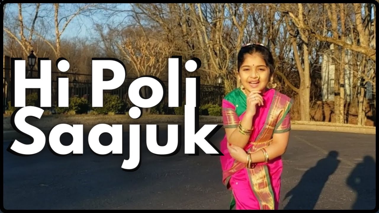 Hi Poli Saajuk   Time Pass  Superhit Marathi Song  Ishwaris Dance