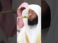 ياأيها الذين آمنوا لا تلهكم أموالكم ولا أولادكم عن ذكر الله الشيخ بدر التركي 