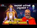 Sadhanake Bagegane Ennabahude | ಸಾಧನಕೆ ಬಗೆಗಾಣೆ ಎನ್ನಬಹುದೆ - ಶ್ರೀವಿಜಯದಾಸರು| Vid Kallapura Pavamanachar