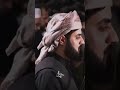 الشيخ رعد بن محمد الكردي سورة الفرقان الليلة ٢٤ رمضان ١٤٤٤/٢٠٢٣ في سليمانية