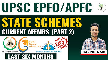 State Schemes (Part 2) - Current Affairs Revision | UPSC EPFO/APFC 2023 | Success Tree