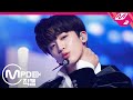 [MPD직캠] 위아이 김요한 직캠 4K 'Twilight' (WEi KIM YO HAN FanCam) | @MOUNTDOWN_2020.10.8