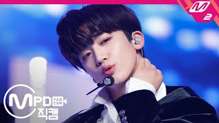 [MPD직캠] 위아이 김요한 직캠 4K 'Twilight' (WEi KIM YO HAN FanCam) | @MOUNTDOWN_2020.10.8