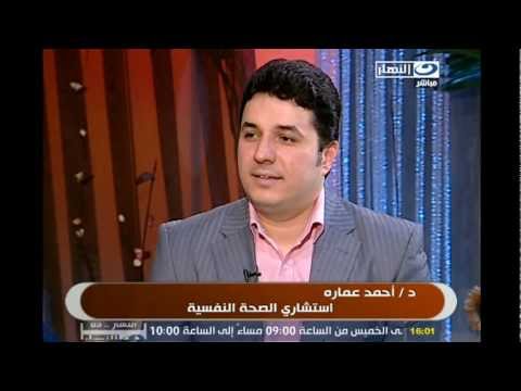 فيديو: كيفية تحديد د