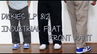 How to Style Dickies: LP812 vs Loose fit Double Knees ?!