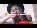 ماكو فراق ذلني 