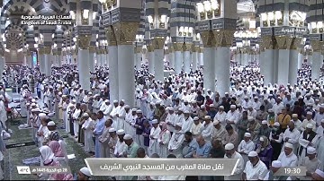مغرب الخميس 28 ذو الحجة 1445هـ للشيخ عبدالباري الثبيتي | خواتيم سورة الحديد .