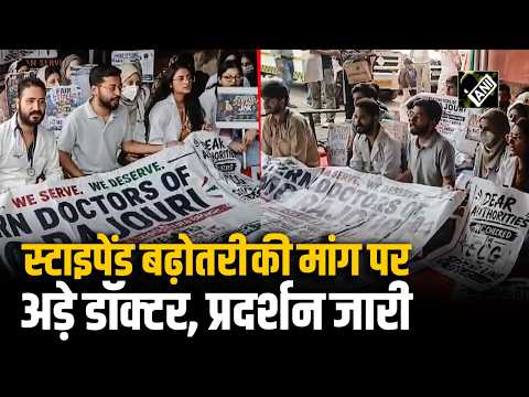 GMC Rajouri Junior Doctors Protest: Doctors demand stipend hike, protests continue for the sixth day