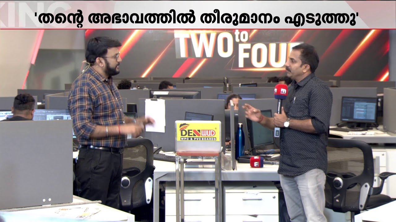 ശബരിമലയിലെ സ്വര്‍ണം എന്തുചെയ്തു എന്നതിന് ഉത്തരം തിങ്കളാഴ്ച കിട്ടുമോ? | sabarimala
