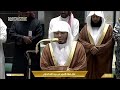 ما أعظم وقعها على القلب تلاوة رائعة من سورة غافر للشيخ ياسر الدوسري فجر ١٦ ٨ ١٤٤٧ هـ