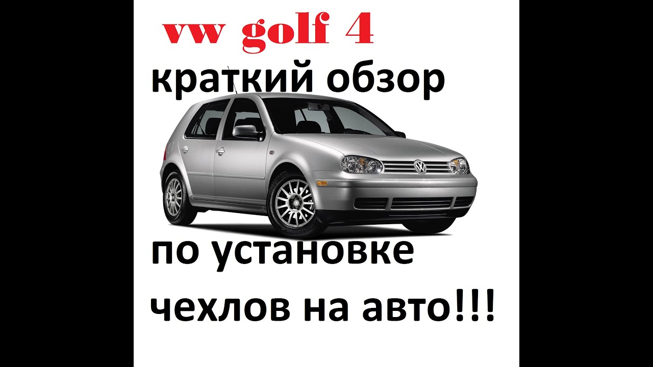 История фольксваген кратко