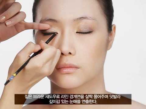 빈티지 브라운 메이크업_Vintage Brown Makeup