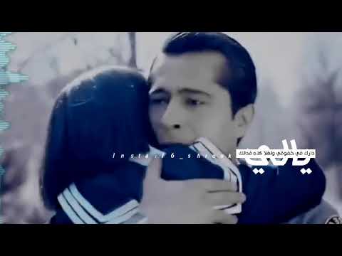 الله لايحرمني منك
