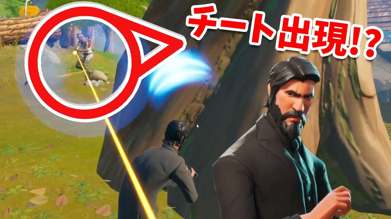 フォートナイト スナイパー銃撃戦で敵が を使ってきた Ww フォートナイト動画まとめ
