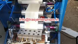 A Narrow Web Hot Melt Coating Machine for testing and pilot plant.