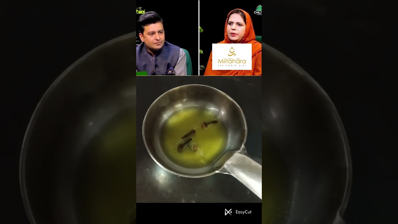 Skin Tightening and Dark circle Remedy oil by 