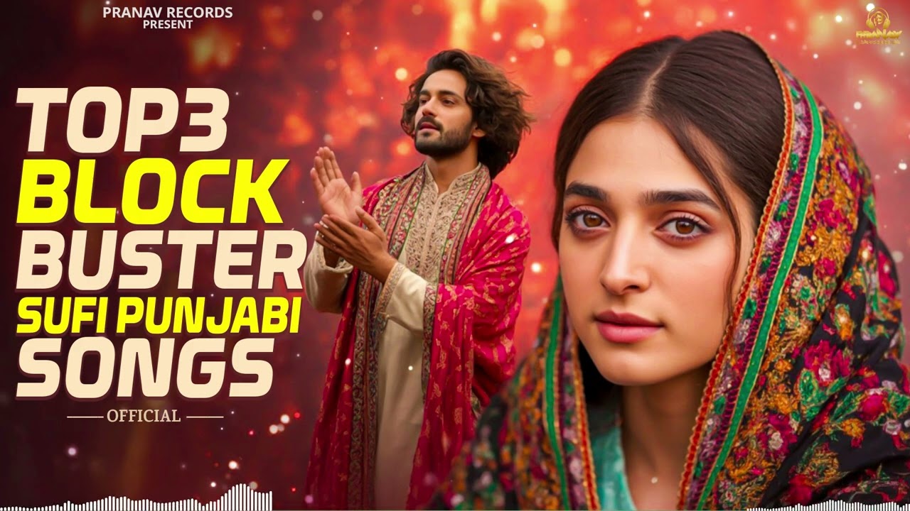 All Time Blockbuster Sufi Songs Jukebox | Top 4 Hits Qawwali That Will Touch Your Soul -Sufi-Pinjabi