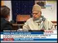 vote National Conference vote secularism: