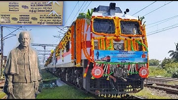 Train to Statue of Unity | Inaugural Run of Chennai - Kevadia Express With Beautiful Decoration
