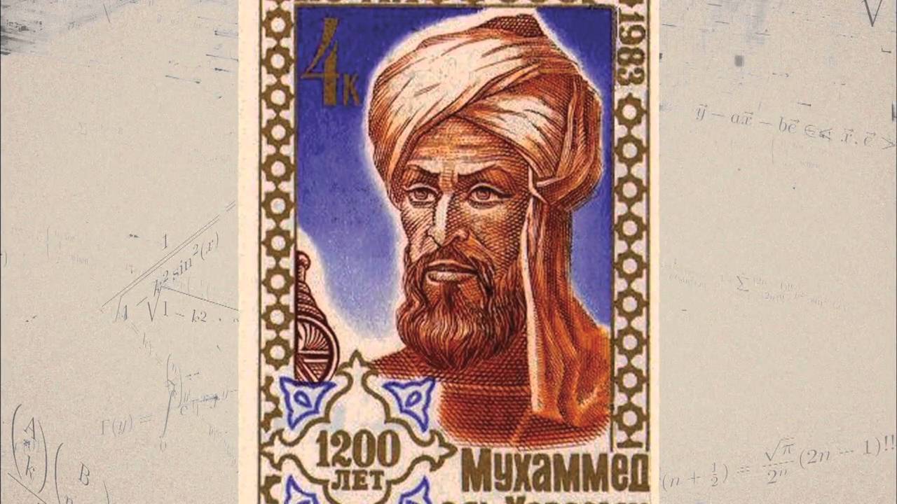 العصر الذهبي للعلوم - الجبر - الأربعاء 5:30 مساءً