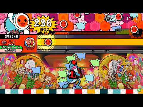 初めてTJAファイルを触ったひと。 [TJAPlayer3 For PC]
