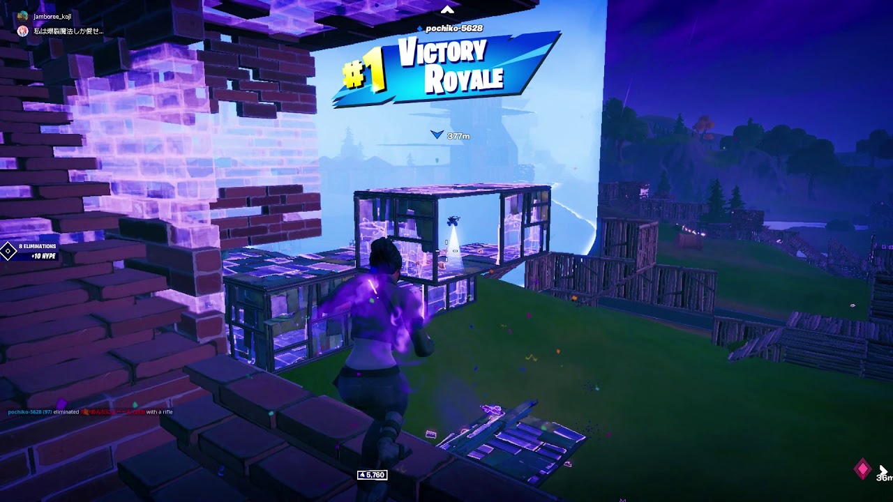 KOJI Highlights 3 Belong to JAMBOREE フォートナイト Fortnite YouTube