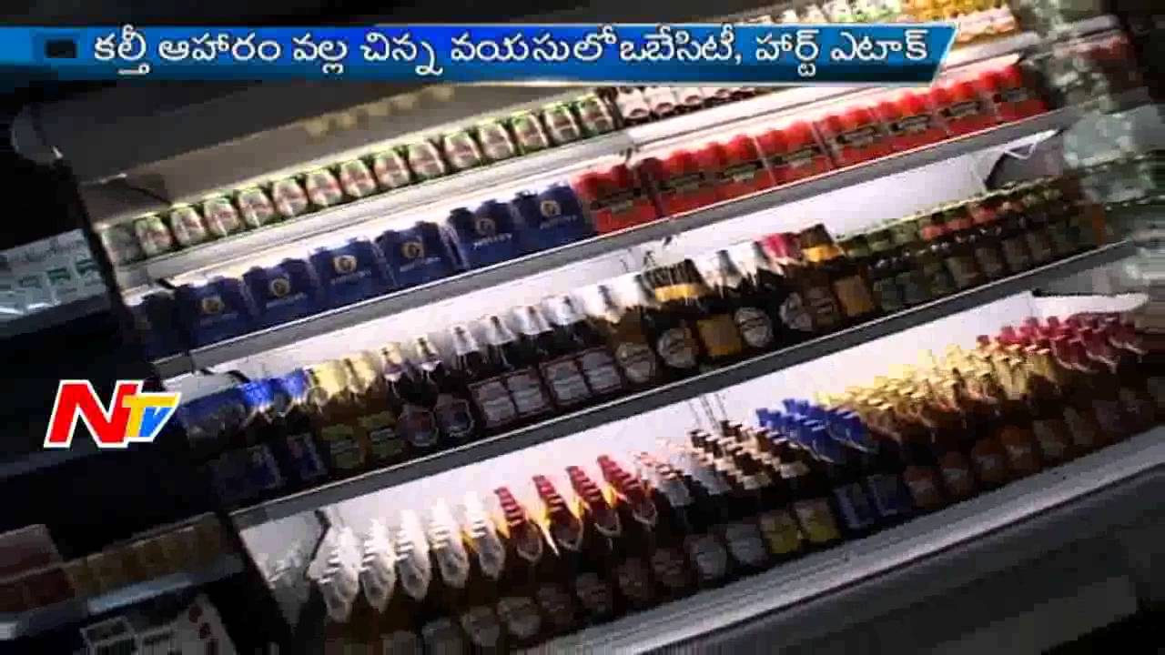 Maggi Noodles Controversy | Story Board | Part 2 | NTV