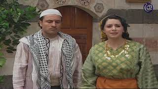 ليالي الصالحيه - اجمل مشهد سعديه من مسلسل ليالي الصالحيه - كاريس بشار