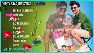 Ho Munda MP3 Songs//Purty star super hit songs all songs ho Munda 2023 2024