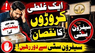 Saffron City Investment Risks Explained | Location | Development | Payment Plan | Latest Update 2026