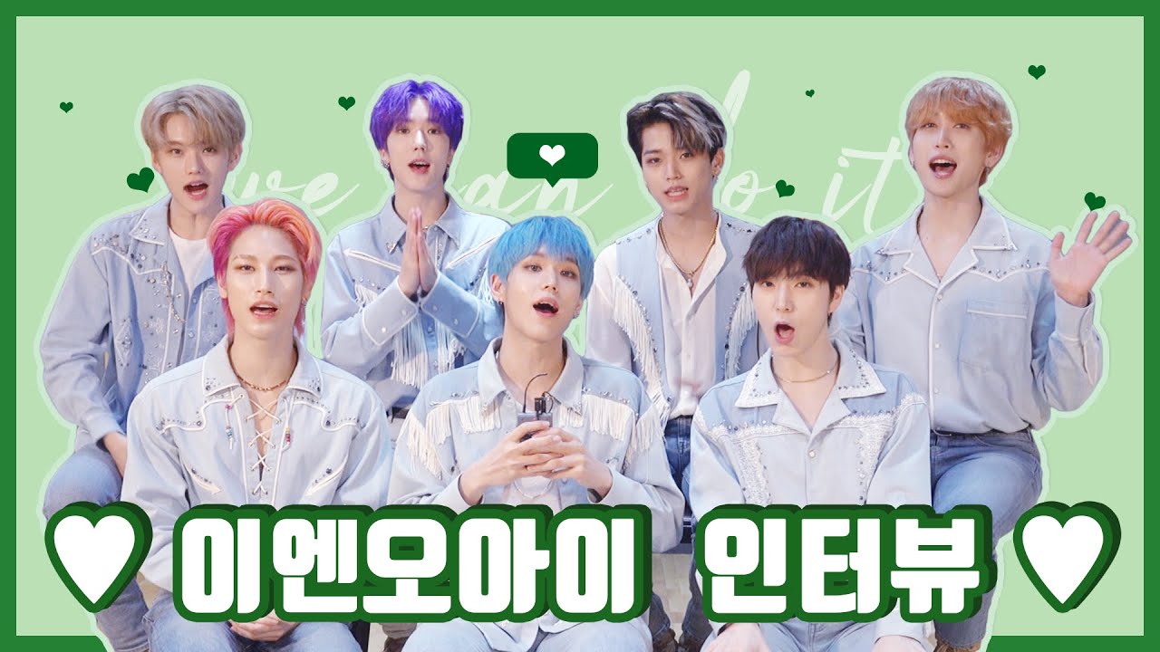 6개월만에 W.A.Y로 돌아온 'ENOi' [데일리팝TV-인터뷰]