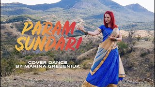 PARAM SUNDARI | MIMI | DANCE COVER | MARINA GREBENIUK