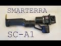 Стабилизатор для экшн-камеры Smarterra SC-A1