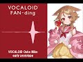 VOCALOID Voicebank Ouka Miko eary prototype "Mary Had a Little Lamb"
