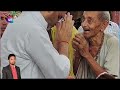 #Audio song जन सुराज पार्टी ।। jan suraaj party ।। Jan suraaj party ka song #nationalsong