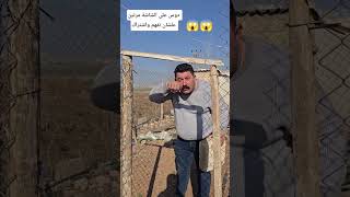 دوس على الشاشة مرتين علشان تفهم واشتراك