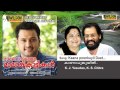 Kaana Poonkuyil Duet Mele Vaaryathe Maalakha Kuttikal