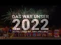 Jahresrückblick - DAS WAR UNSER 2022 | truckspotting.de #TruckspottingRewind #YouTubeRewind