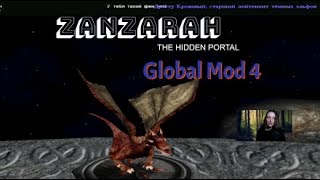 День 10 Царство Облаков 2 Прохождение Zanzarah The Hidden Portal Global Mode 4