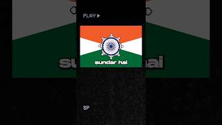 Celebrity New Flag For India 🇮🇳 Net Worth