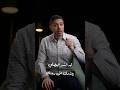 ليه الشد العضلي بيشدك بالليل وإزاي المرأة تتخلص من تقلصات عضلات الساق في الحمل وغير الحمل