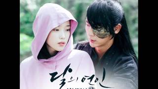 Epik High - Can You Hear My Heart (ft. Lee Hi) (Inst.) [Moon Lovers : Scarlet Heart Ryo OST Part.6] Resimi